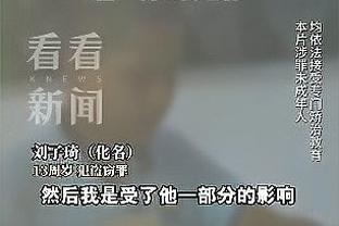 训练日——长相平平的阿宽师傅小白鞋和新头型都挺不错？