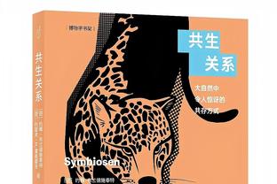 穆帅评执教最佳阵：C罗、阿扎尔、德罗巴搭档锋线，无曼联球员