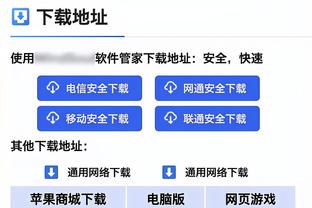 ?布克34+7 杜兰特21+6 亨德森33+7+9 太阳送开拓者4连败