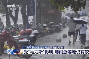 雷竞技电竞体育竞猜平