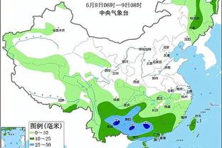 华体会游戏赞助曼联截图4