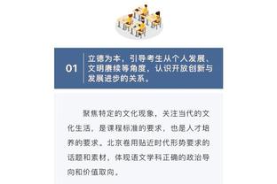 默森：唯一能够影响曼城夺冠的是他们的自满，他们有最好的阵容