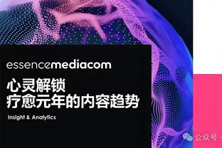 ?比打奥运会还激动！易建联：见到华哥啦！紧张的不行