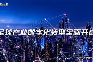 爱德华兹谈隔扣：离得有点远本以为扣不进 但上帝给了我机会