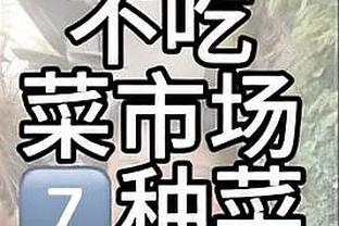 皇马队内本赛季参与进球榜：贝林厄姆28球居首，迪亚斯11球第五