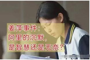 马卡：巴萨选帅拉波尔塔欣赏德泽尔比和弗里克，克洛普莫塔被排除