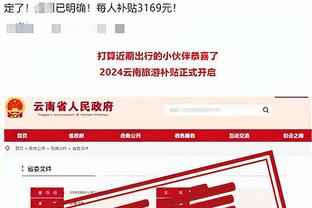 betway软件是干嘛的截图4