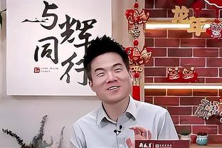 能否终结连败？目前高居英超第二的维拉足总杯已经8连败